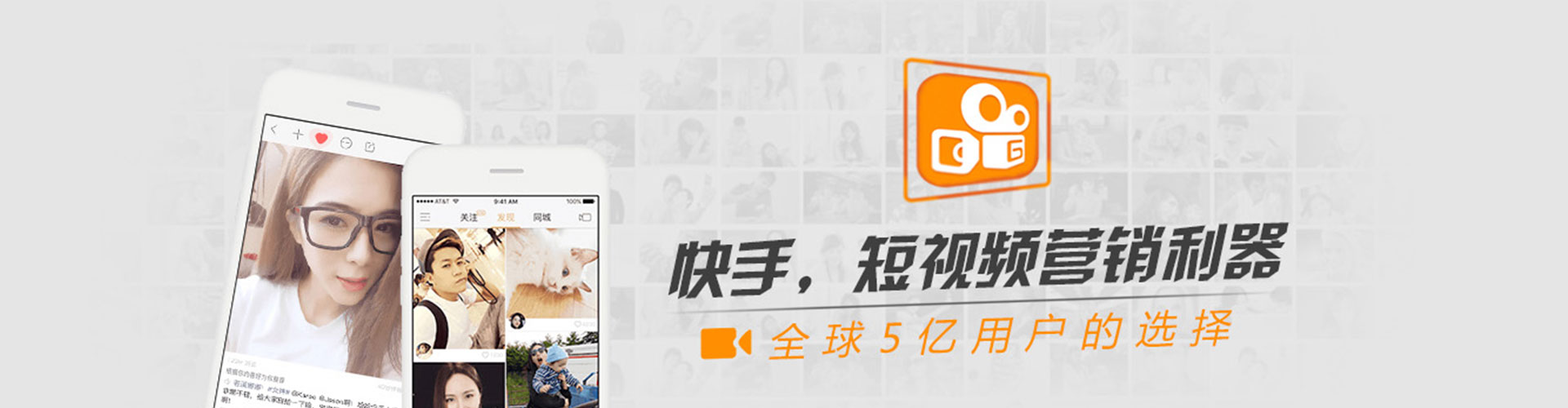 五常信息流代运营