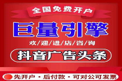 案例解析：竞价SEM托管助力企业提升知名度